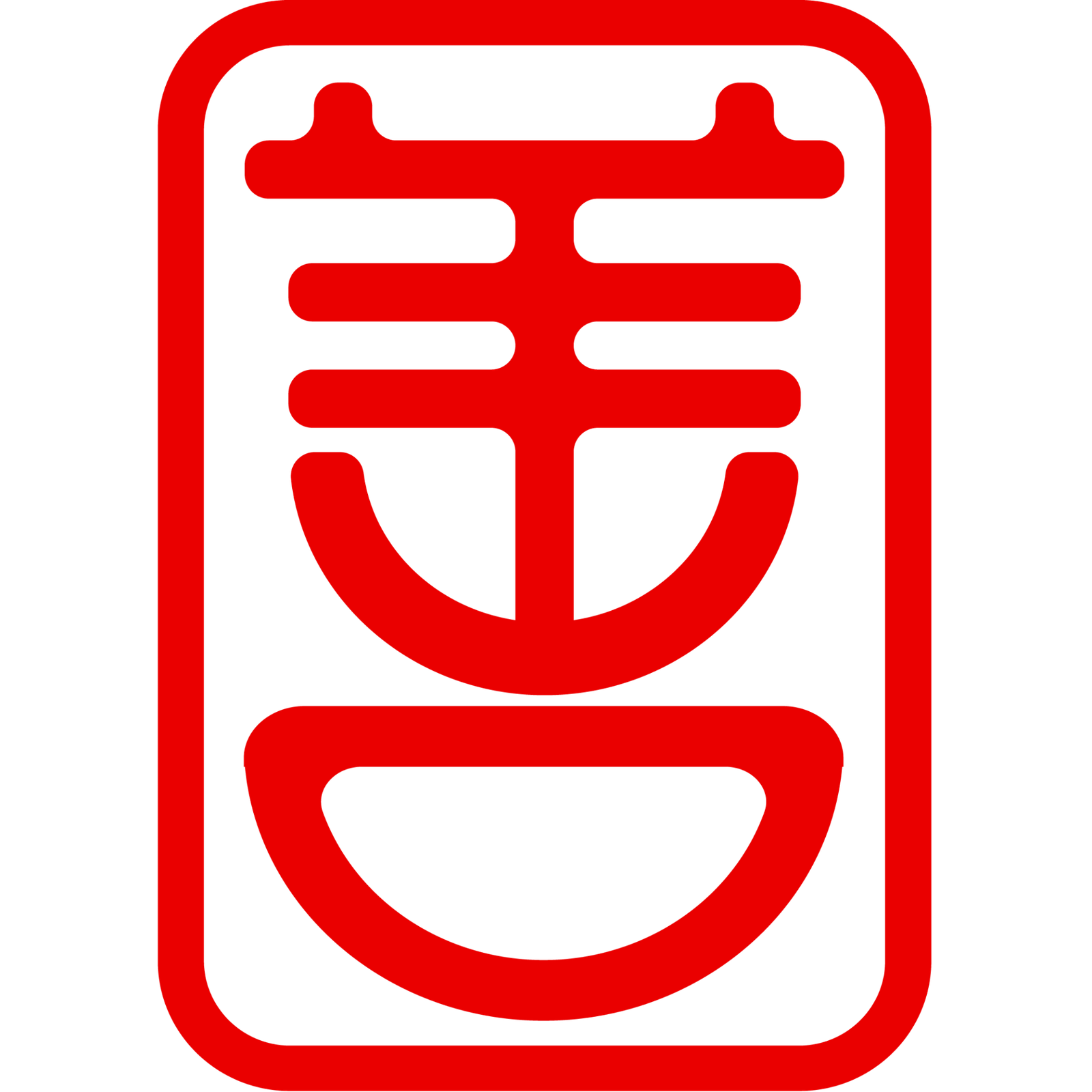 Shande TCM 善德中医 logo