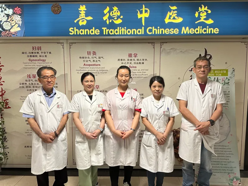 Shande TCM clinic team at Fortune Centre